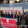 Entrance of the first tourist train to Khaf district