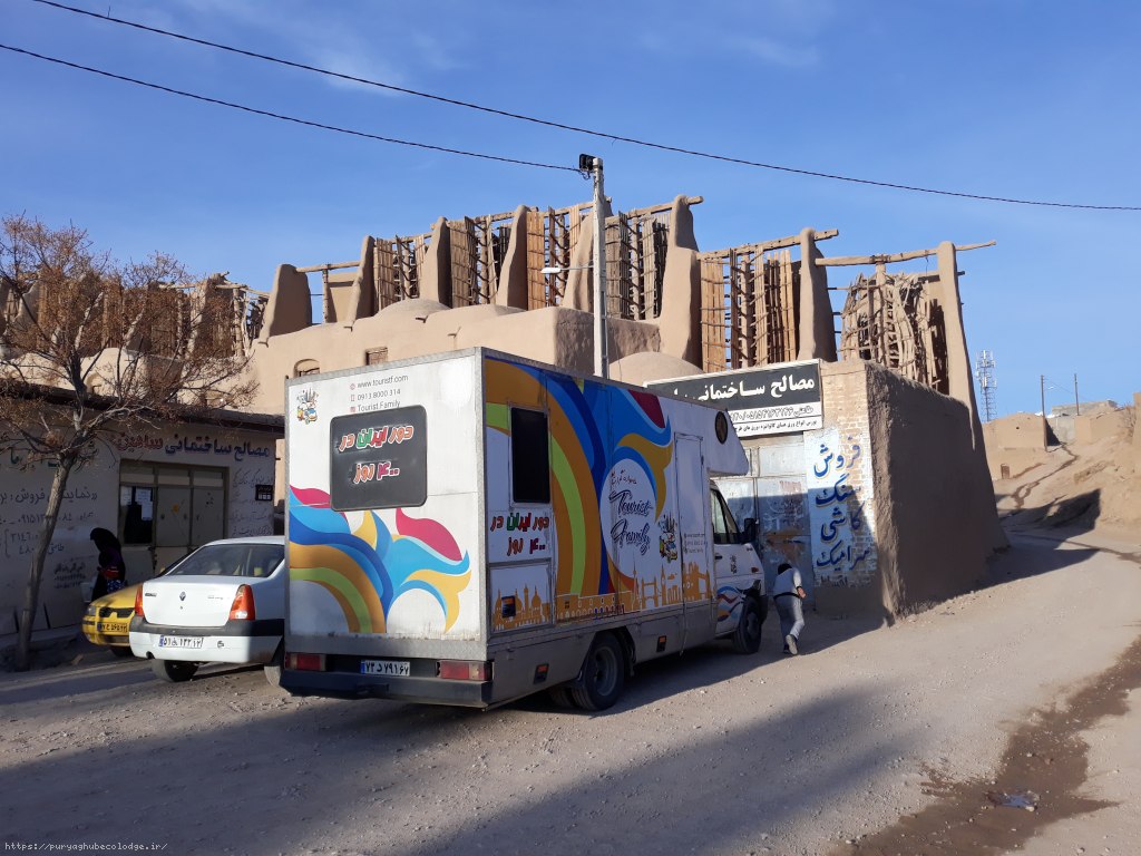The camper family of the Iranian tourist arrived in Nashtifan