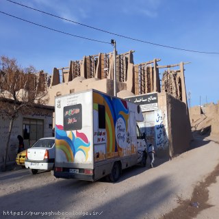 The camper family of the Iranian tourist arrived in Nashtifan
