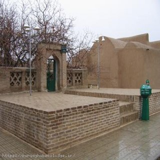 related image