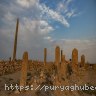 Historical cemetery Nashtifan