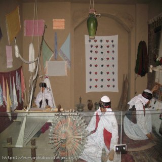 related image