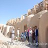 Beginning Dutch-khaf Tourism Tours