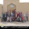 داستان یک سفر