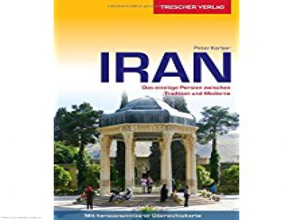 Insert the name of Pureyakoub's Boardinghouse Residence in the Travel Book "IRAN"