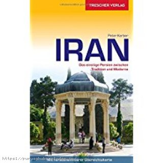 Insert the name of Pureyakoub's Boardinghouse Residence in the Travel Book "IRAN"